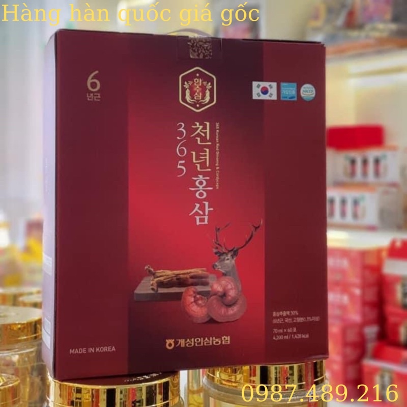 60 gói x 70ml Nước Hồng Sâm Linh chi Nhung Hươu