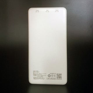 Sạc Dự Phòng Pisen TP-D03LS 10500mAh