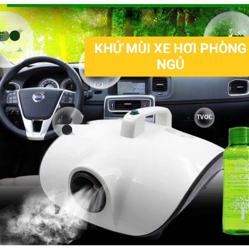 Máy khuếch tán khử mùi khử khuẩn trên xe ô tô phòng khách phòng ngủ(có tặng kèm tinh dầu)
