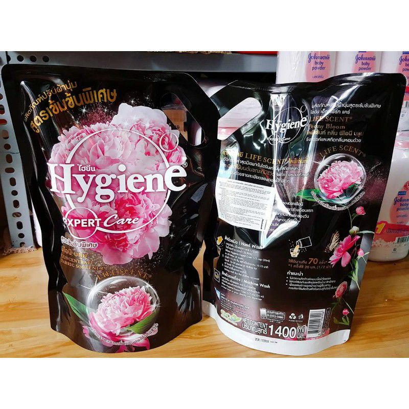 Có sẵn] Nước xả vải Hygiene Thái Lan đậm đặc lưu hương lâu hơn (Túi) 1300ml