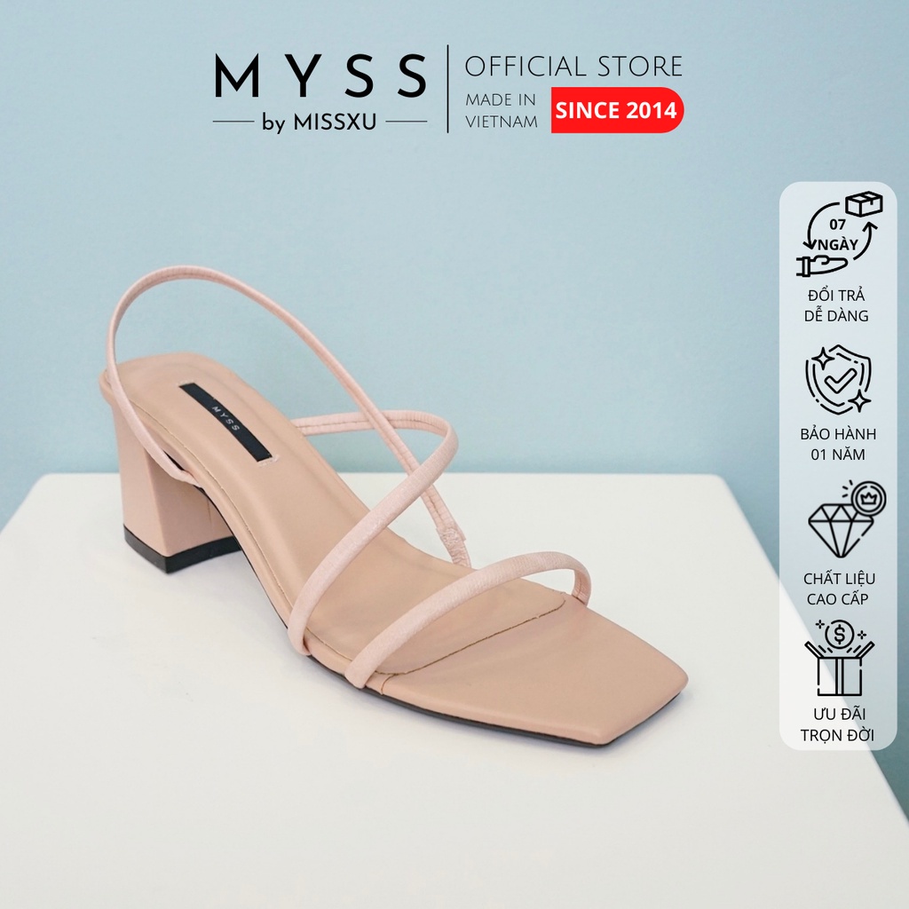 Giày sandal nữ quai chéo da vân 5cm thời trang MYSS - SD130