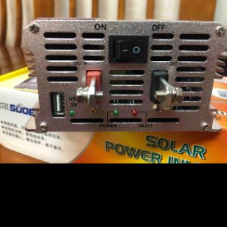 Kích điện 24v lên 220v 3000w