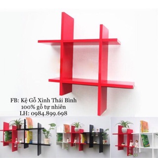 Kệ gỗ treo tường trang trí - ghép 4 thanh so le