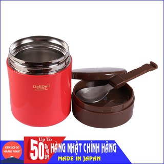 Bình ủ cháo kèm thìa Pearl Lilfe (400ml, màu đỏ) Hàng Nhật