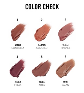 Son Espoir Lip Up Velvet