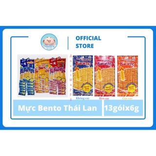 Mực Bento Thái Lan đủ vị [Cay ít, vừa, cay nhiều] gói nhỏ 6g