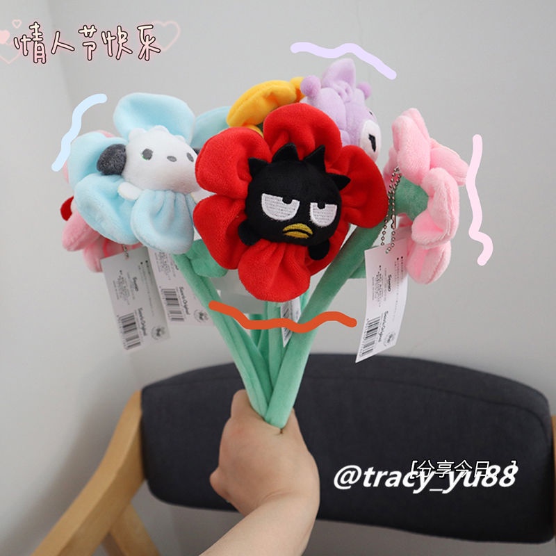 Dây Đeo Cổ Tay Nhồi Bông Họa Tiết Hoa Kuromi Hoạt Hình Nhật Bản Có Thể Uốn Cong Trang Trí Rèm Cửa