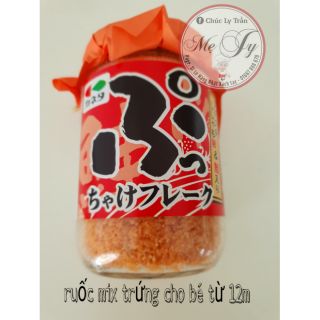 Ruốc cá hồi trộn trứng cá tuyết cho bé từ 1 tuổi
