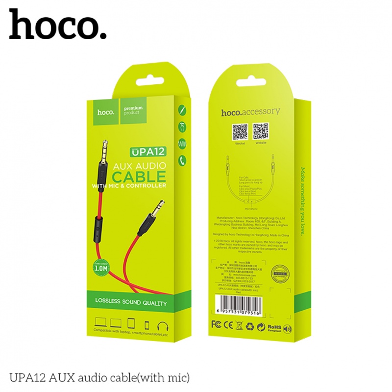 Dây cáp âm thanh HOCO. AUX 3.5mm thích hợp cho mi cờ rô