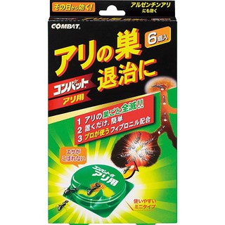 [Mã SKAMLTSM9 giảm 10% đơn 99K] Thuốc diệt kiến Nhật Combat Kincho 6 miếng