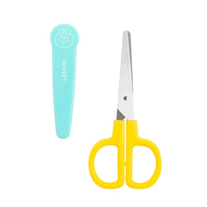 Kéo Có Nắp Đậy ARTBOX Hàn Quốc An Toàn Tiện Dụng