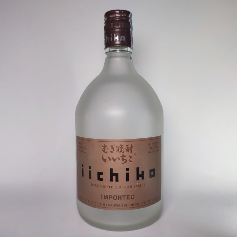 Vỏ chai decor iichiko xuất xứ Nhật dung tích 720ml