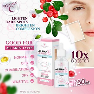 Serum dưỡng trắng da Alpha Arbutin Collagen 3 Plus Thái Lan (50ml)
