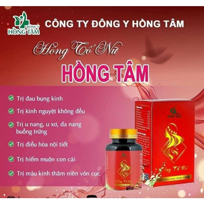 Viên uống điều hòa nội tiết tố Hồng Tố Nữ 500 viên