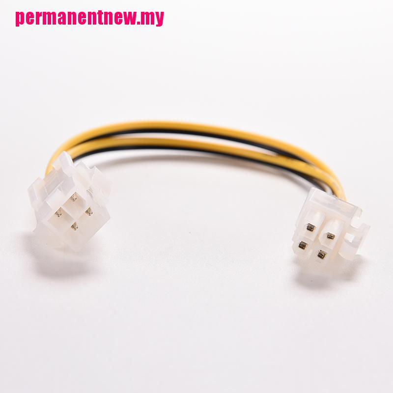 Dây Cáp Kết Nối Nguồn 8 Inch 20cm Atx 4 Pin Male Sang Female