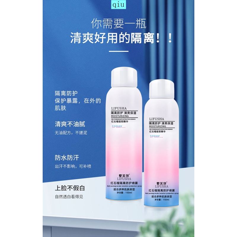 Set 3 chai xịt chống nắng toàn thân làm trắng bảo vệ toàn diện cho nữ | BigBuy360 - bigbuy360.vn