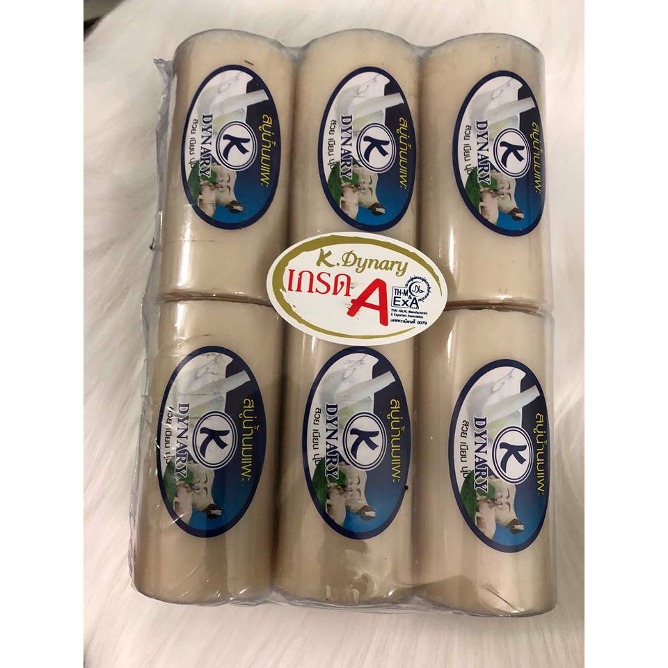 Combo 12 cục (1 lốc) Xà bông Cám Gạo, sữa dê Thái Lan | BigBuy360 - bigbuy360.vn