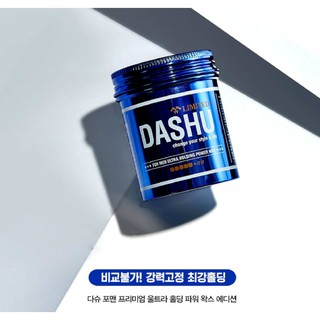 Sáp vuốt tóc nam Hàn Quốc cao cấp siêu định hình độ cứng 10+  Dashu For Men Premium Ultra Holding Power 100ml
