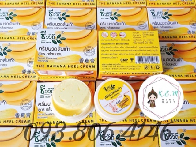 Kem Trị Nứt Nẻ Gót Chân THE BANANA HEEL CREAM 30g - Thái Lan | BigBuy360 - bigbuy360.vn