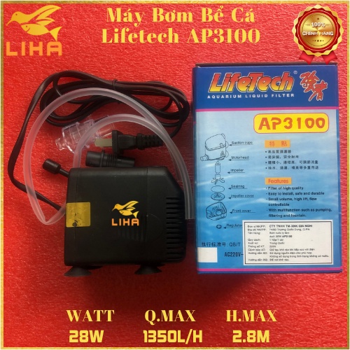 Máy Bơm Nước Lifetech AP3100 (28W - 1350L/H - 2.8M) - Máy Bơm Hồ Cá Cao Cấp