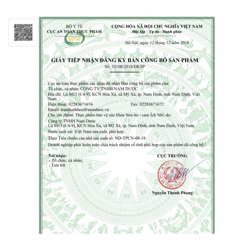 SIRO ho cảm ÍCH NHI sơ sinh _ SẢN PHẨM HIỆU QUẢ CHO BÉ BỊ HO-CẢM CÚM-HẮT HƠI-SỔ MŨI