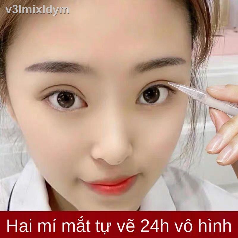 ๑【Double Eyelid Shaping Cream】 sinh viên vĩnh viễn không thấm nước ren vô hình dán mí mắt hai mí sưng mí mắt keo hai mí | BigBuy360 - bigbuy360.vn