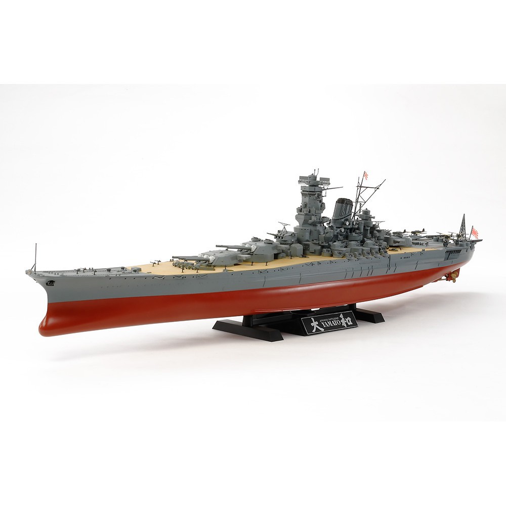 78030 Mô hình tàu chiến YAMATO JAPANESE BATTLESHIP  - GDC