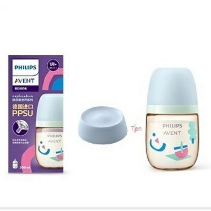 Bình sữa PPSU Philips Avent 200ml, 330ml KMB1