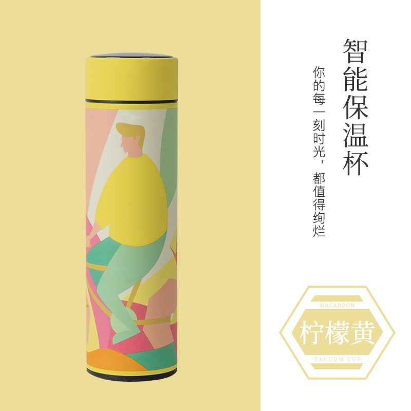 Bình giữ nhiệt hiển thị nhiệt độ họa tiết độc đáo - UniLabel