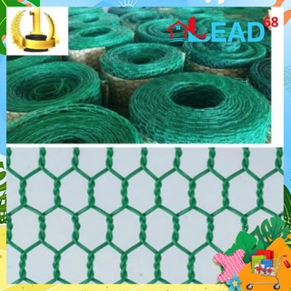 1 cuộn lưới sắt bọc nhựa khổ cao 50cm  (Shop uy tín)
