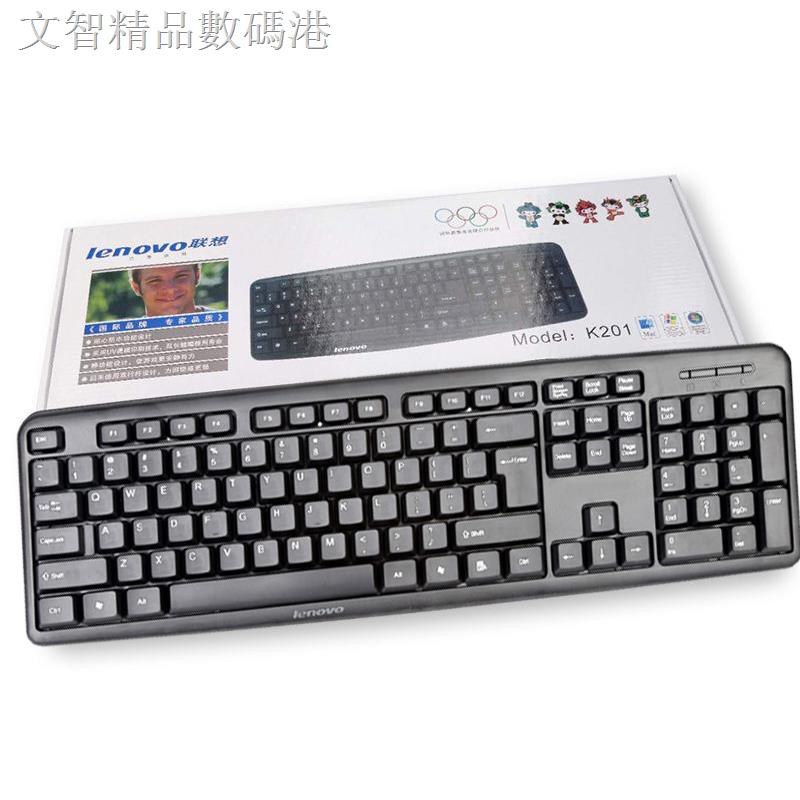 Lenovo Bàn Phím Dây Usb Hình Tròn Dành Cho Laptop / Văn Phòng | BigBuy360 - bigbuy360.vn