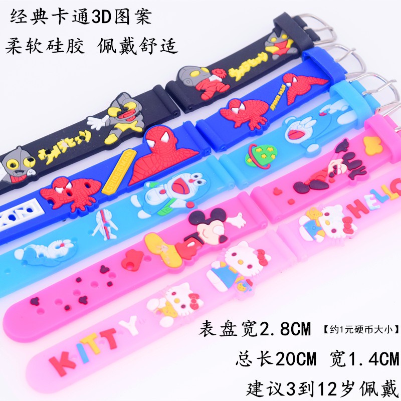 Đồng hồ đeo tay hoạ tiết Hello Kitty/công chúa Elsa đáng yêu chống nước dành cho trẻ em
