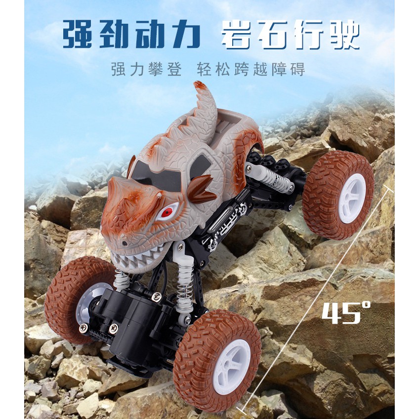 Xe Địa Hình điều khiển từ xa Monster truck ( xe leo núi điều khiển từ xa xe tốc độ cao) dành cho bé yêu, bảo hành 6 th