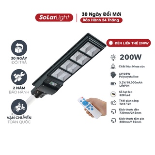 Đèn pin liền năng lượng mặt trời 200W, Đèn liền thể năng lượng mặt trời cảm biến chuyển động chiếu sáng ngoài trời