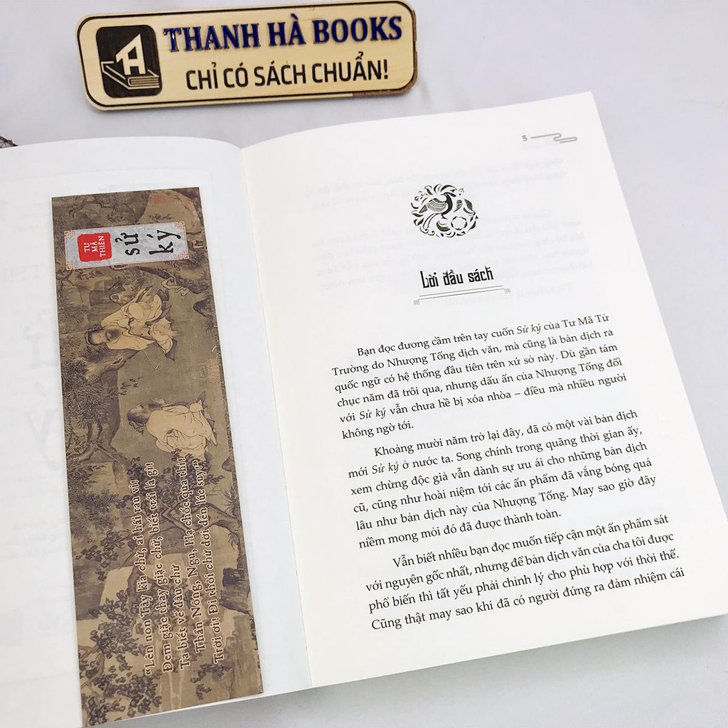 Sách - Sử ký tư mã thiên - Bản dịch quốc ngữ đầu tiên năm giấp tuất 1944 (Kèm obi và bookmark)