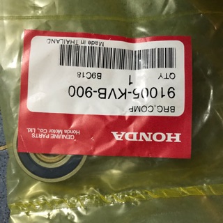 Bạc đạn lóc nồi AB 110 + VISION zin hãng thái