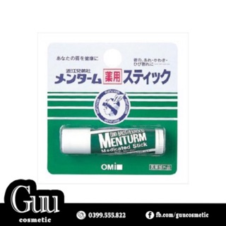 Son dưỡng chống nắng Omi Nhật Bản