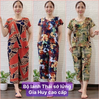 Đồ bộ trung niên Bộ Lanh Gia Huy vải Lanh Thái mẫu Quần Ống Rộng Sớ Lửng Tay Hến