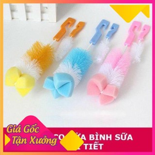 Bộ cọ bình sữa 2 chi tiết đủ sắc màu