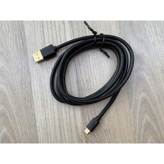 Cáp Sạc Micro USB 1,5M Chính Hãng Ugreen 10837