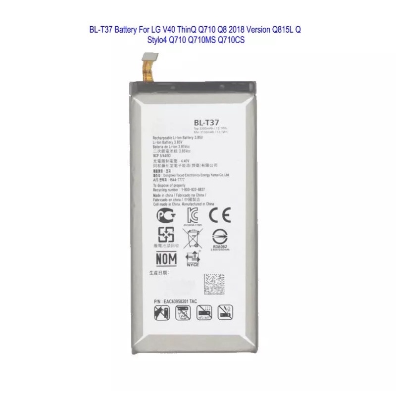 Pin Lg V40 Dung lượng 4000Mah