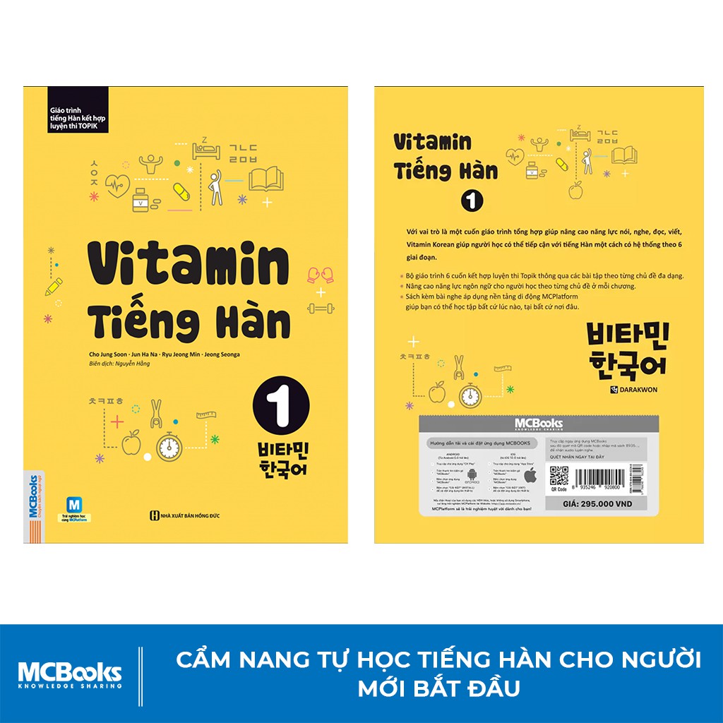 Sách - Vitamin Tiếng Hàn 1 Cho Người Mới Bắt Đầu - Học Kèm App Online