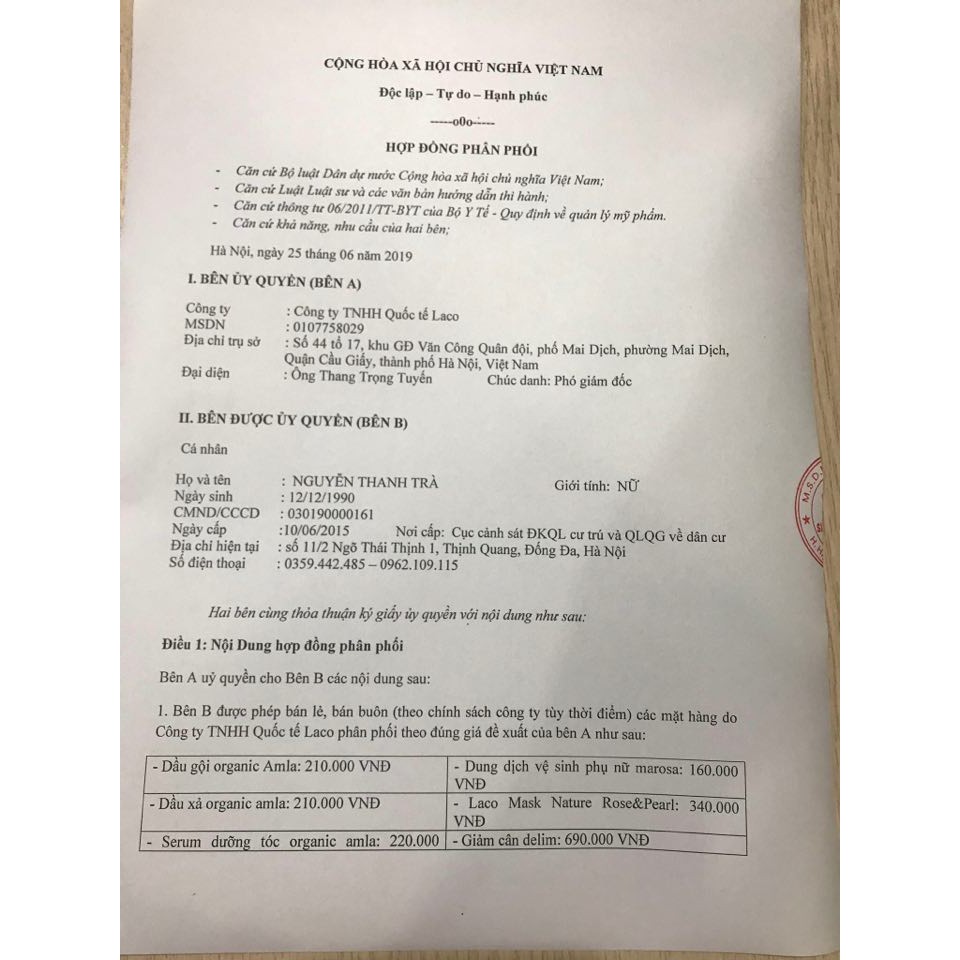 Mặt nạ Laco Mask dưỡng da, giảm nám, giảm mụn, ngăn ngừa lão hóa giúp da căng bóng 80gr