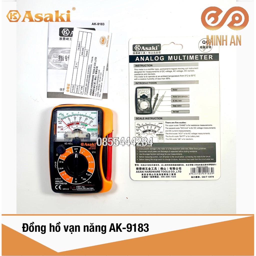 Đồng hồ đo điện vạn năng ASAKI AK-9183