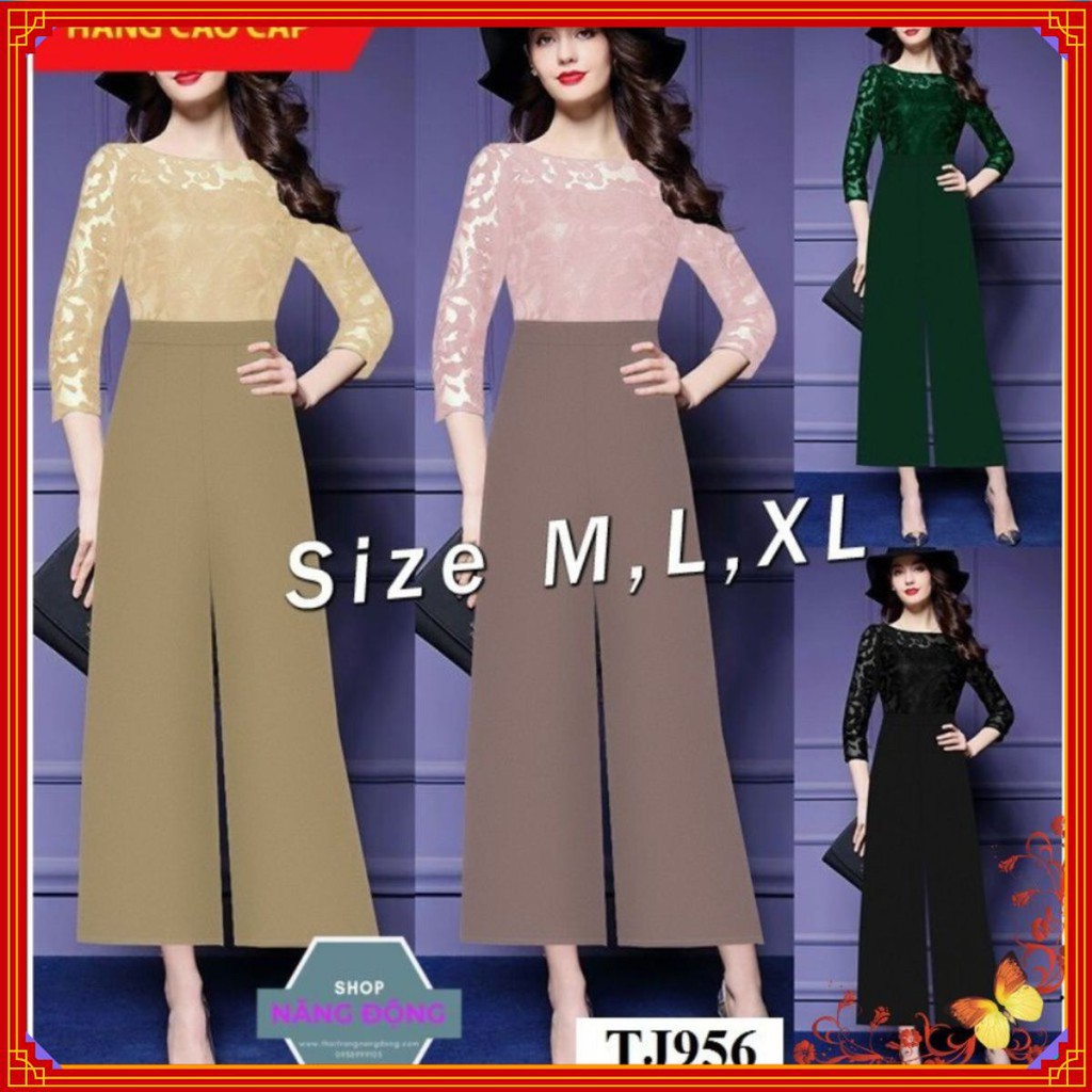 Bộ Jum 💝FREESHIP💝 Jum dài ống suông phối ren hoa 3D xinh xắn J956