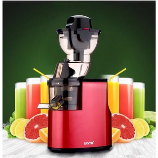 [Mã ELHA22 giảm 5% đơn 300K] Máy ép trái cây tốc độ chậm SAVTM ( Sắn hàng )