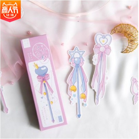 Bookmark gậy thần kỳ bookmark in hình đẹp cute đánh dấu trang