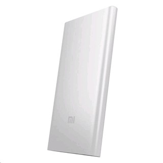 Pin sạc dự phòng Xiaomi Mi 2 5000mAh _ Bản Global " Hàng chính hãng DGW "