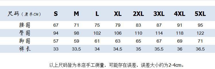 Chân Váy Jean Chữ A Lưng Cao Thời Trang Mùa Hè 2021 Cho Nữ | BigBuy360 - bigbuy360.vn
