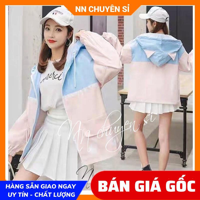 ÁO KHOÁC DÙ CỰC XINH AKD226 ⚡100% ẢNH THẬT⚡ KHOÁC DÙ NỮ